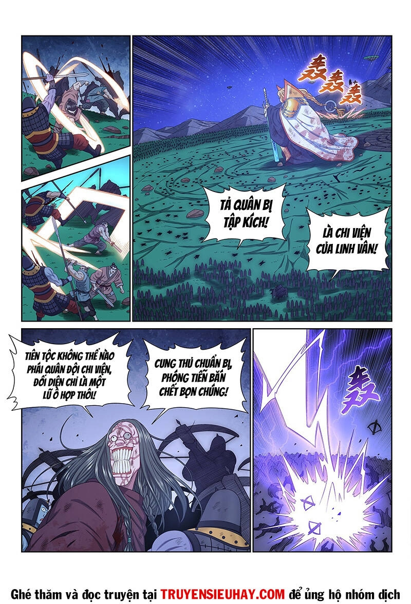 Ta Là Đại Thần Tiên Chapter 585 - 2