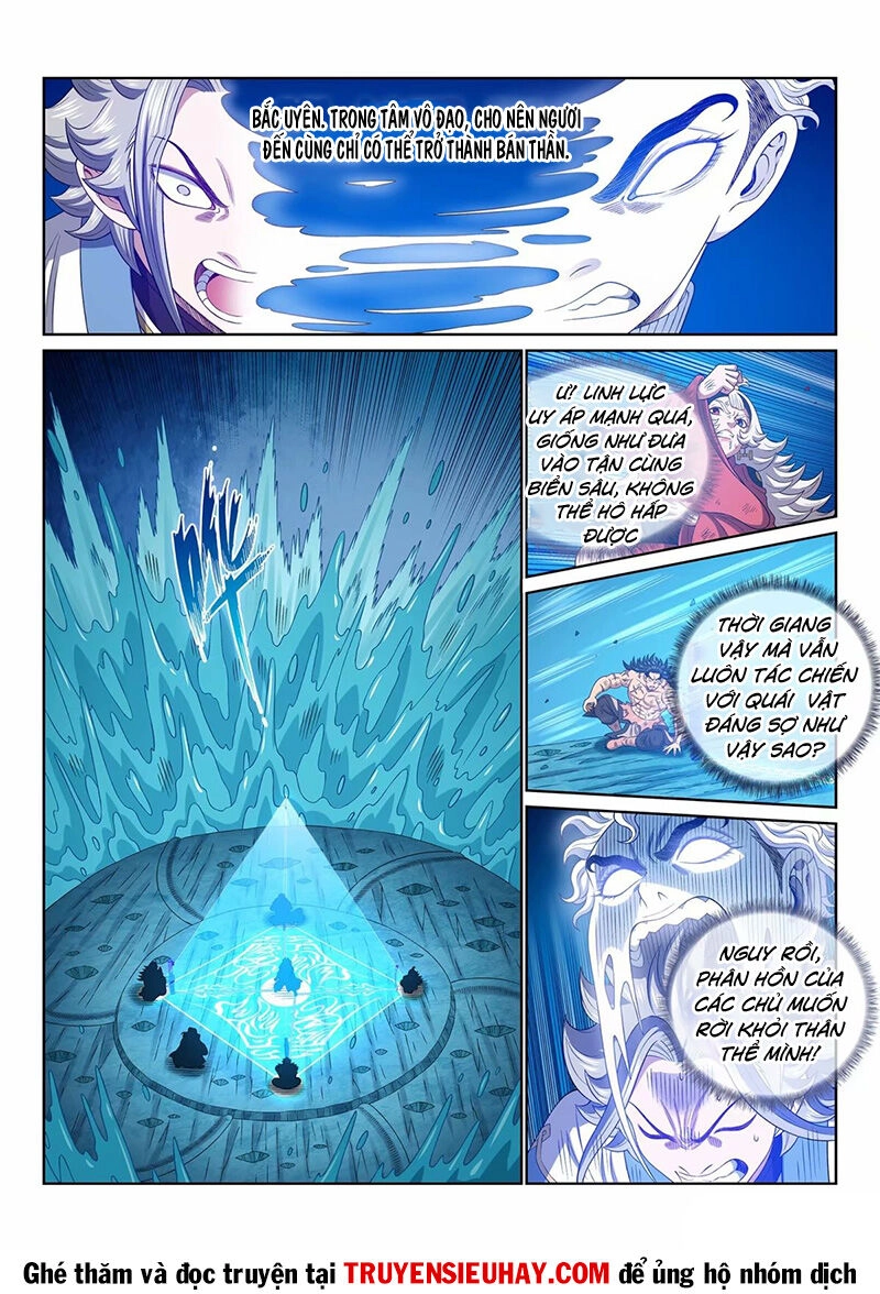 Ta Là Đại Thần Tiên Chapter 590 - 11