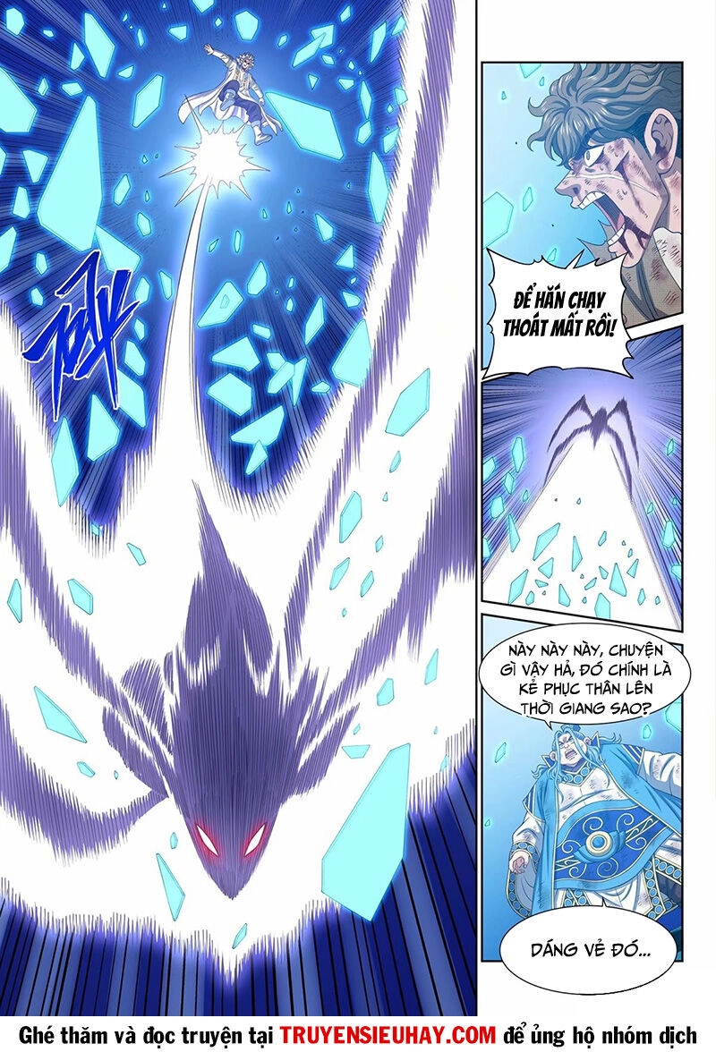 Ta Là Đại Thần Tiên Chapter 590 - 12
