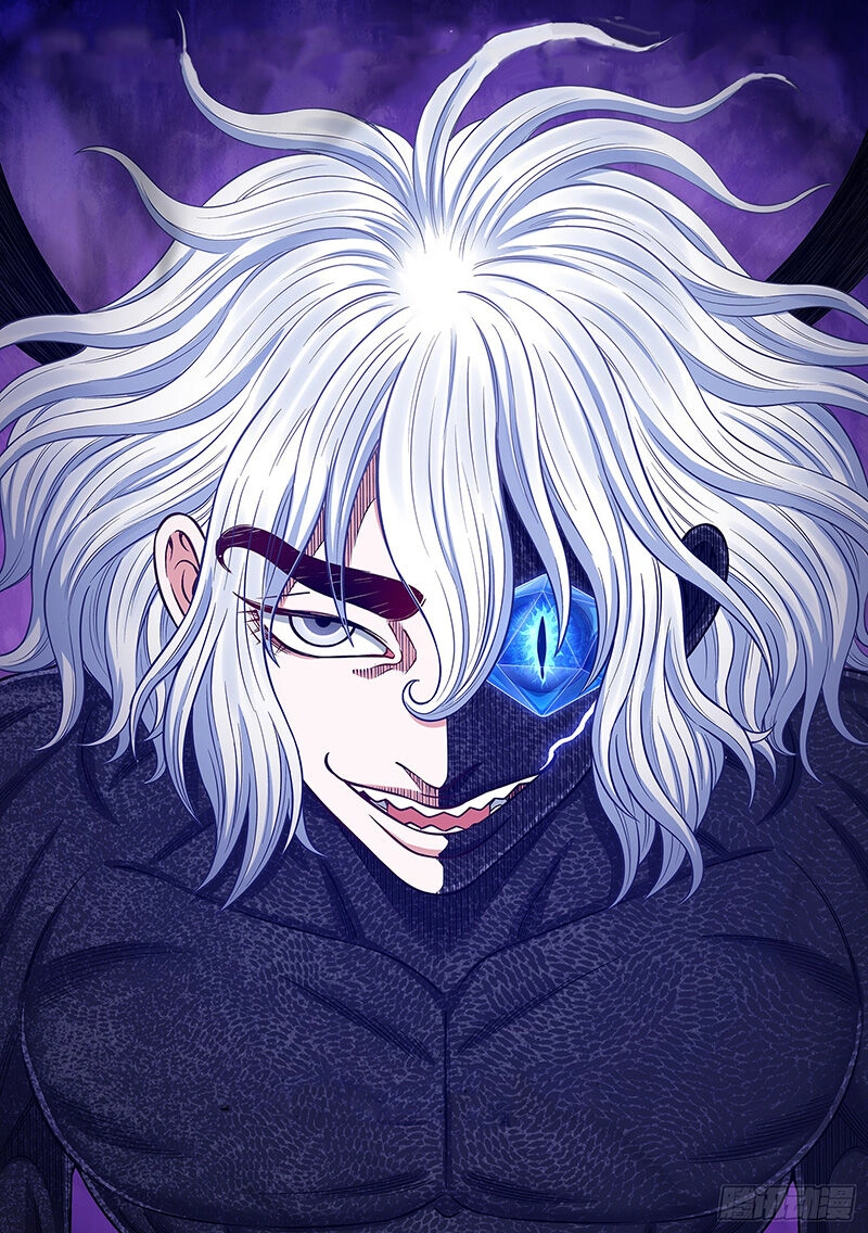 Ta Là Đại Thần Tiên Chapter 591 - 1