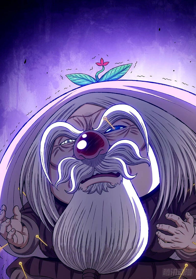 Ta Là Đại Thần Tiên Chapter 595 - 1