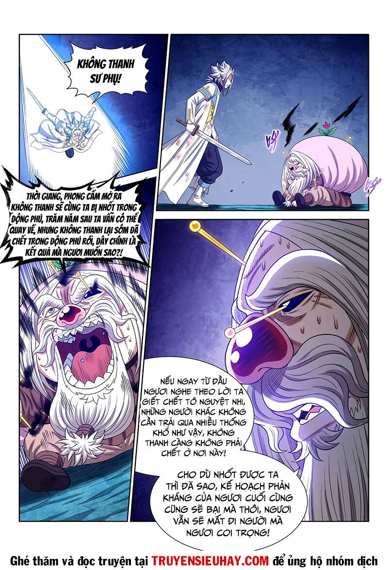 Ta Là Đại Thần Tiên Chapter 595 - 5