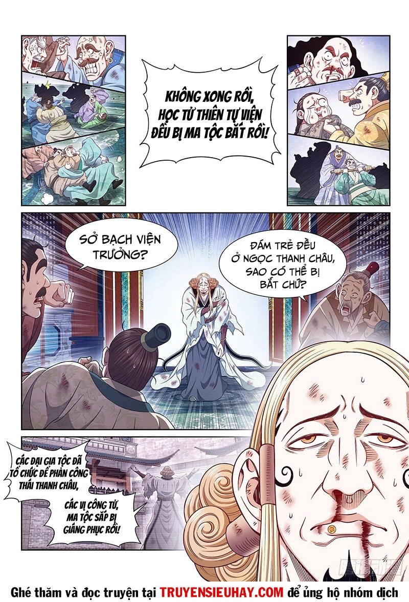 Ta Là Đại Thần Tiên Chapter 598 - 4