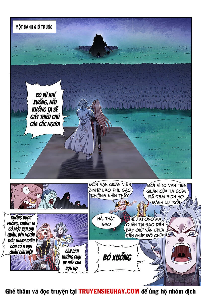 Ta Là Đại Thần Tiên Chapter 600 - 4