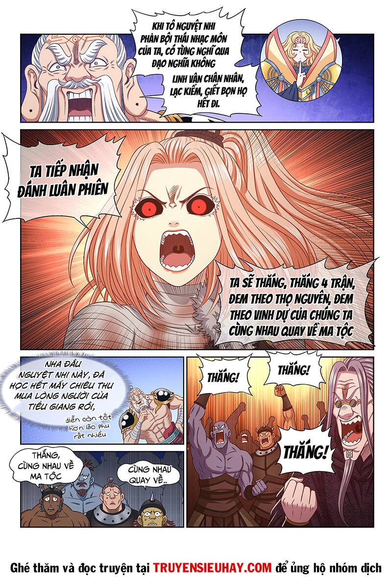 Ta Là Đại Thần Tiên Chapter 600 - 8