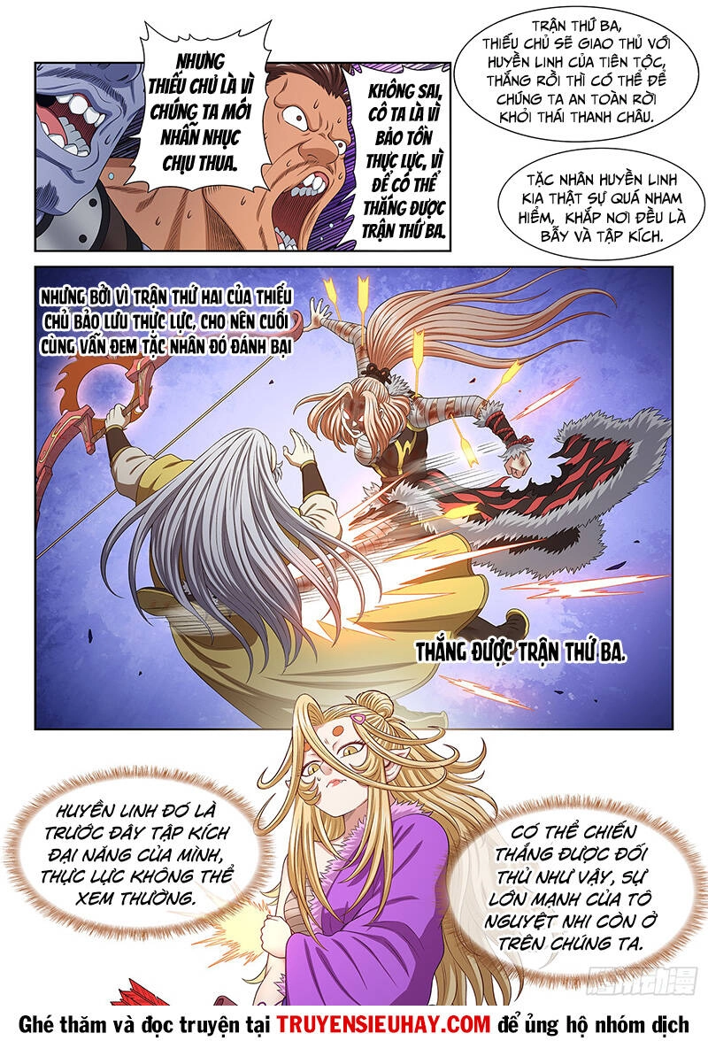 Ta Là Đại Thần Tiên Chapter 600 - 11