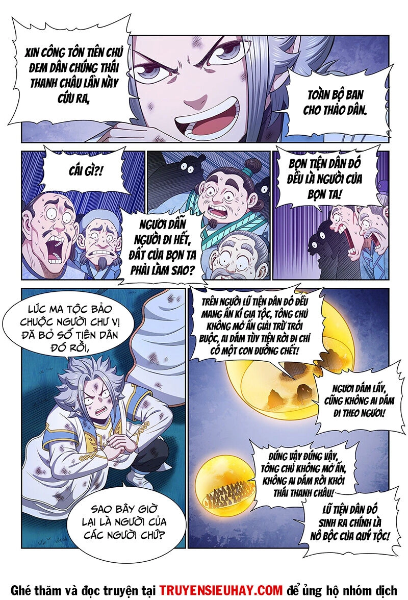 Ta Là Đại Thần Tiên Chapter 602 - 12