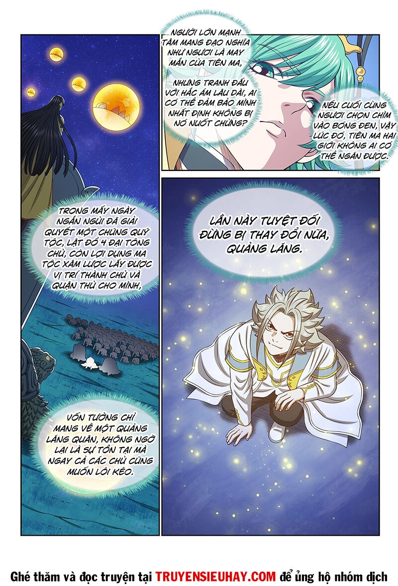 Ta Là Đại Thần Tiên Chapter 602 - 16