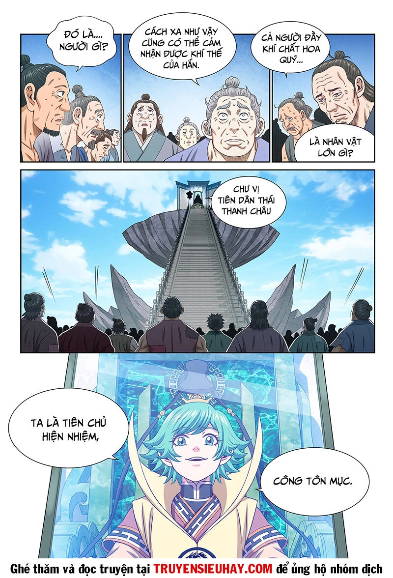 Ta Là Đại Thần Tiên Chapter 603 - 2