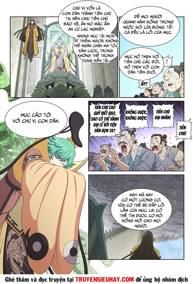 Ta Là Đại Thần Tiên Chapter 603 - 4