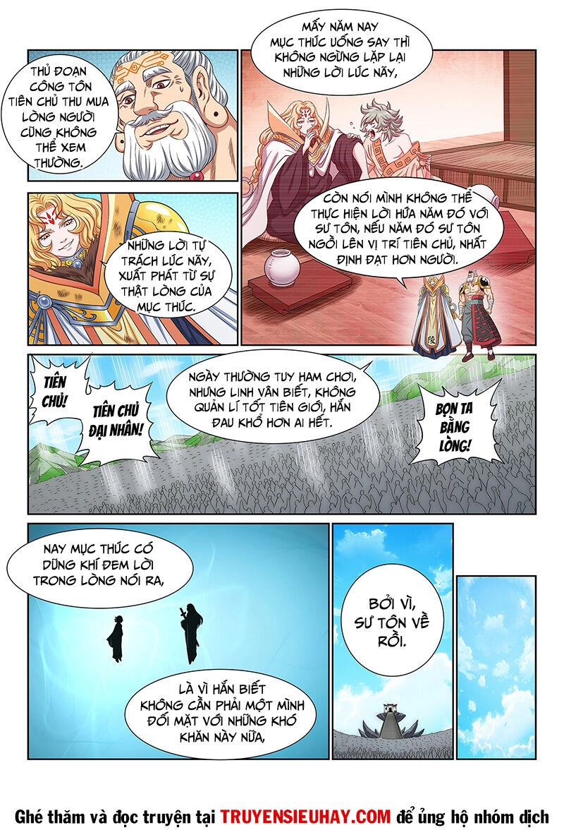 Ta Là Đại Thần Tiên Chapter 603 - 7