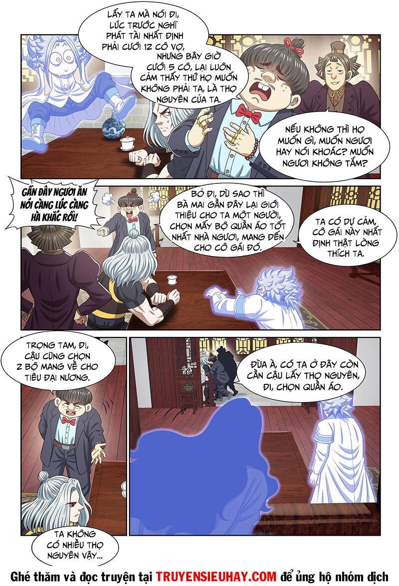 Ta Là Đại Thần Tiên Chapter 605 - 14