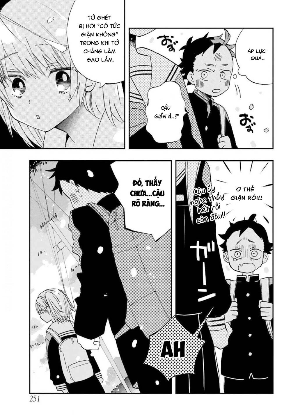 Hajimete No Suwa-San Chapter 2 - 12