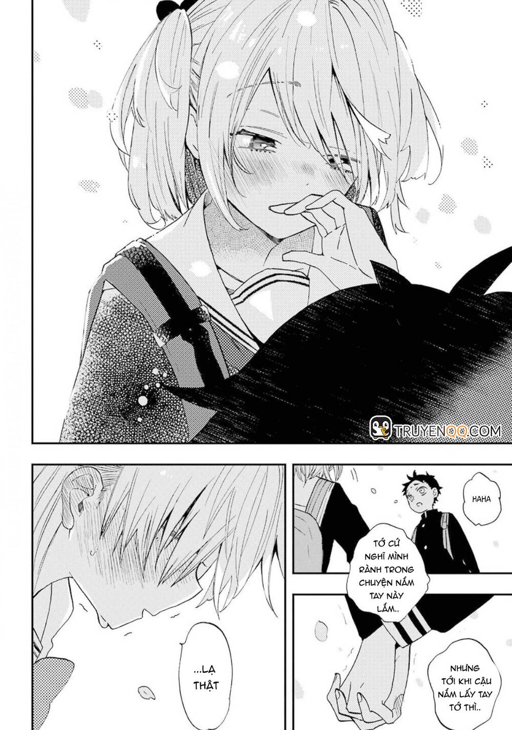 Hajimete No Suwa-San Chapter 2 - 19