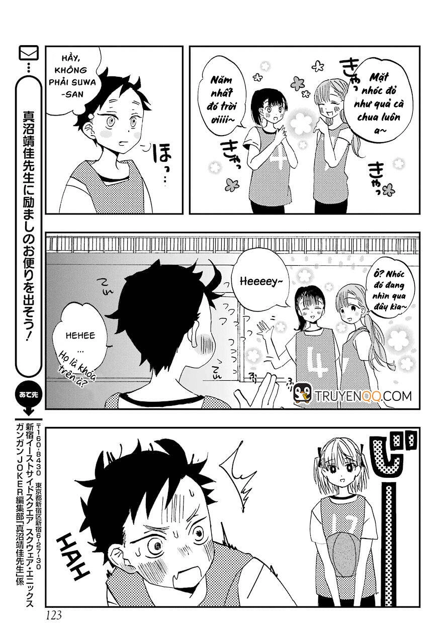 Hajimete No Suwa-San Chapter 3 - 14