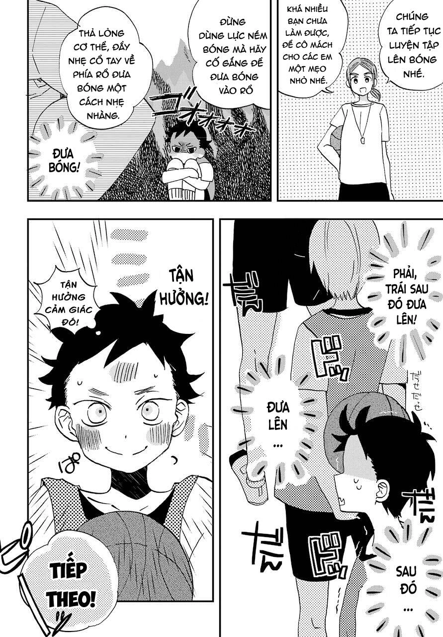 Hajimete No Suwa-San Chapter 3 - 17