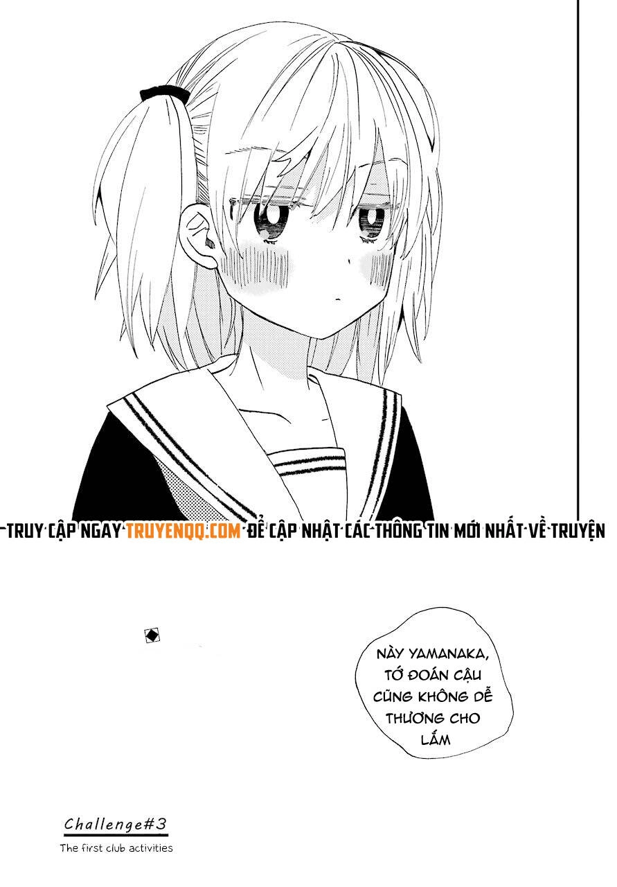 Hajimete No Suwa-San Chapter 3 - 24