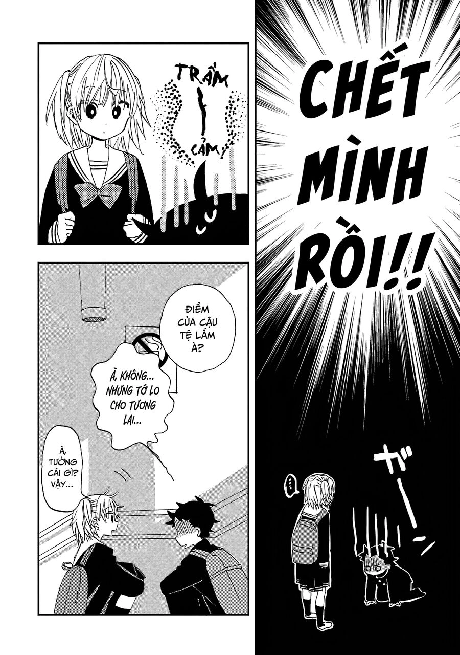 Hajimete No Suwa-San Chapter 4 - 7