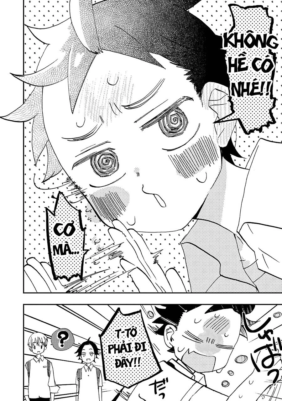 Hajimete No Suwa-San Chapter 5 - 3