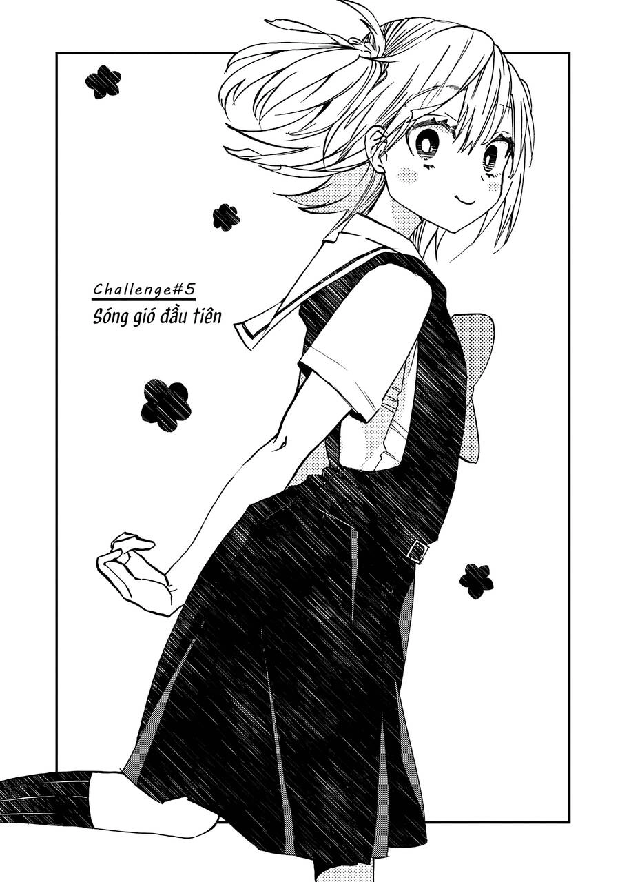Hajimete No Suwa-San Chapter 5 - 4