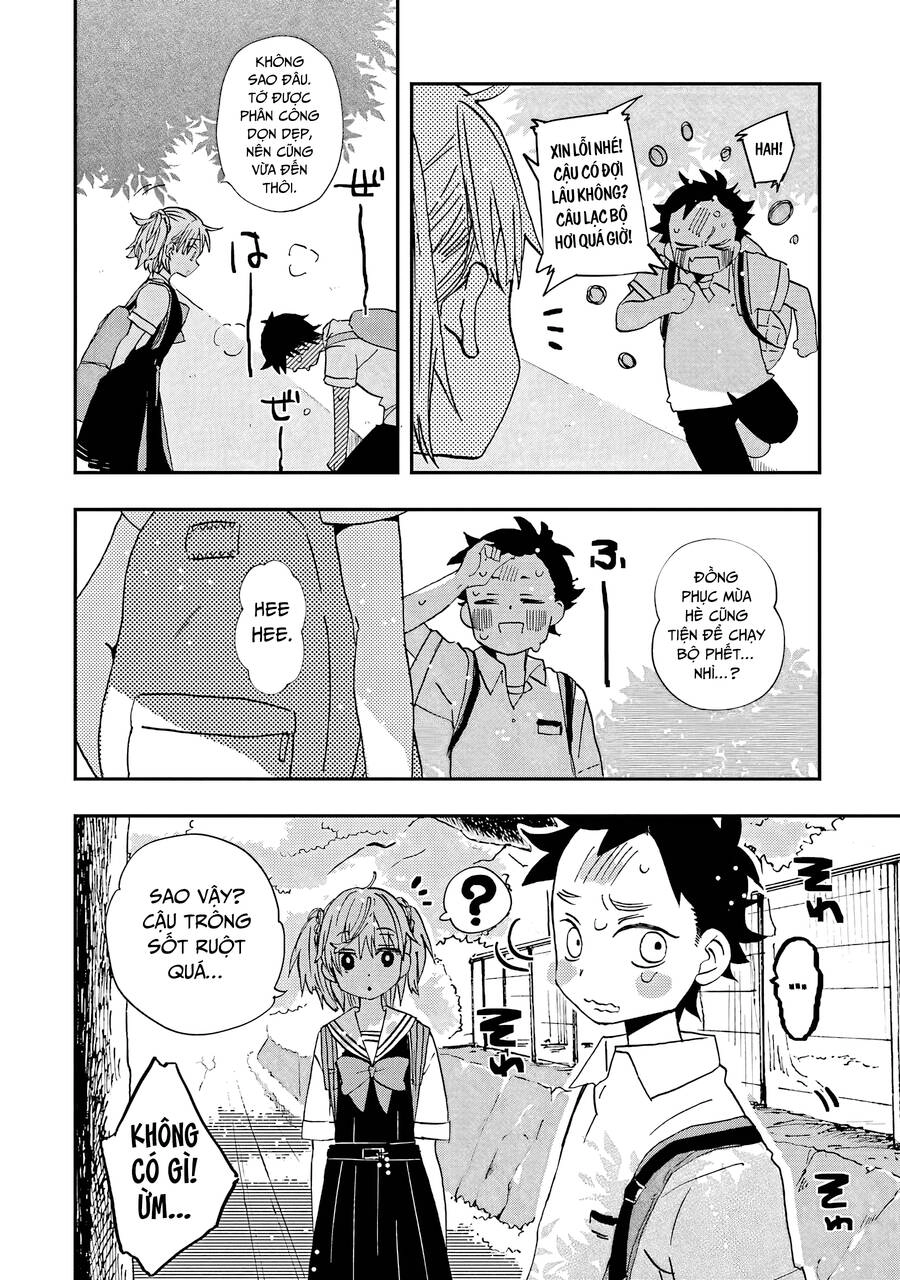 Hajimete No Suwa-San Chapter 5 - 5