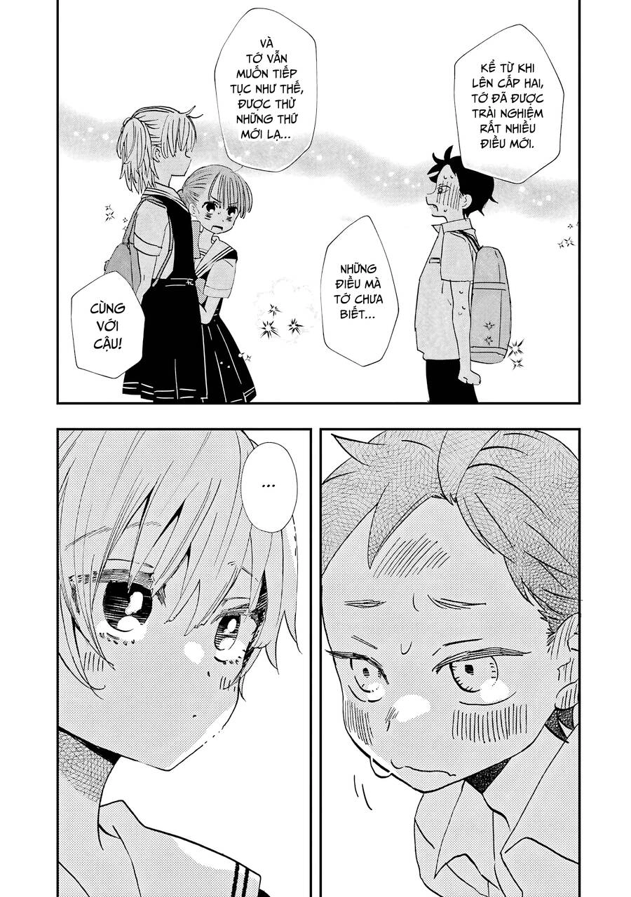 Hajimete No Suwa-San Chapter 5 - 14