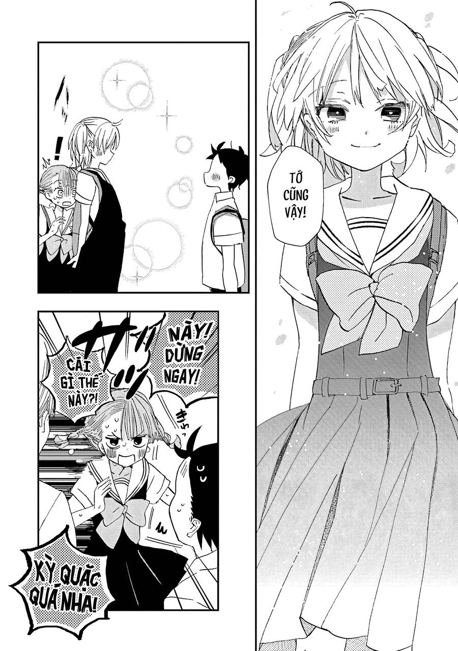 Hajimete No Suwa-San Chapter 5 - 15