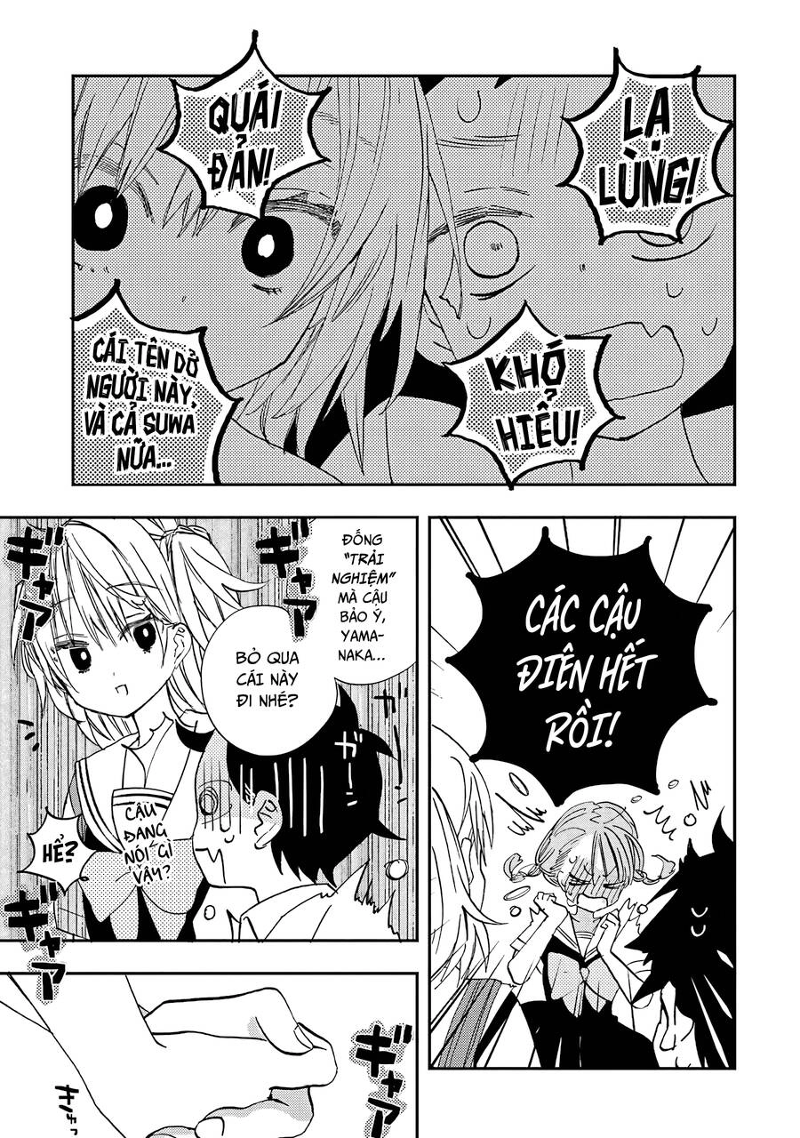 Hajimete No Suwa-San Chapter 5 - 16