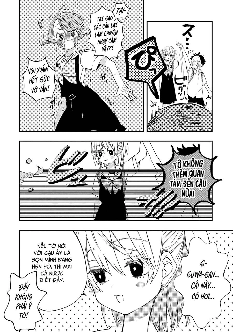 Hajimete No Suwa-San Chapter 5 - 18