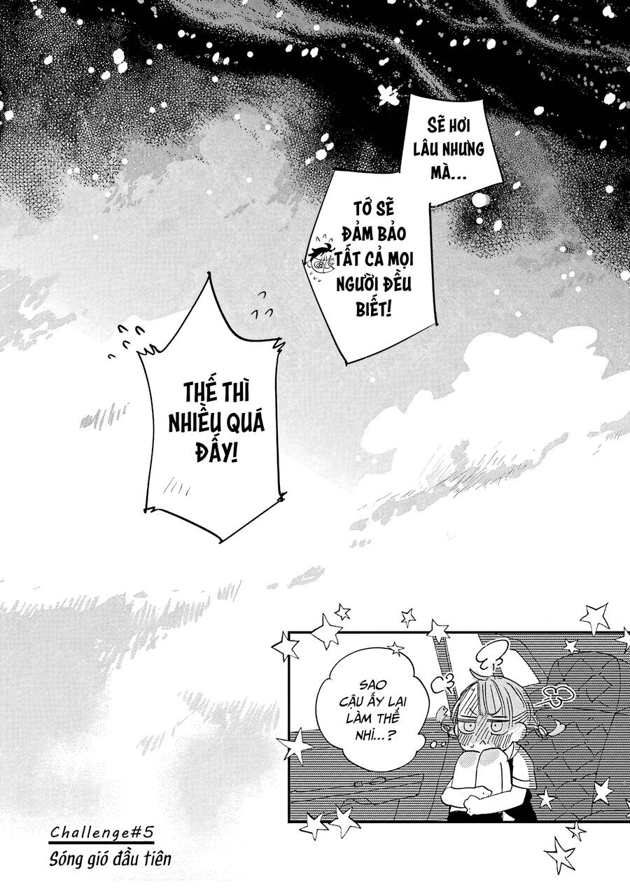 Hajimete No Suwa-San Chapter 5 - 22