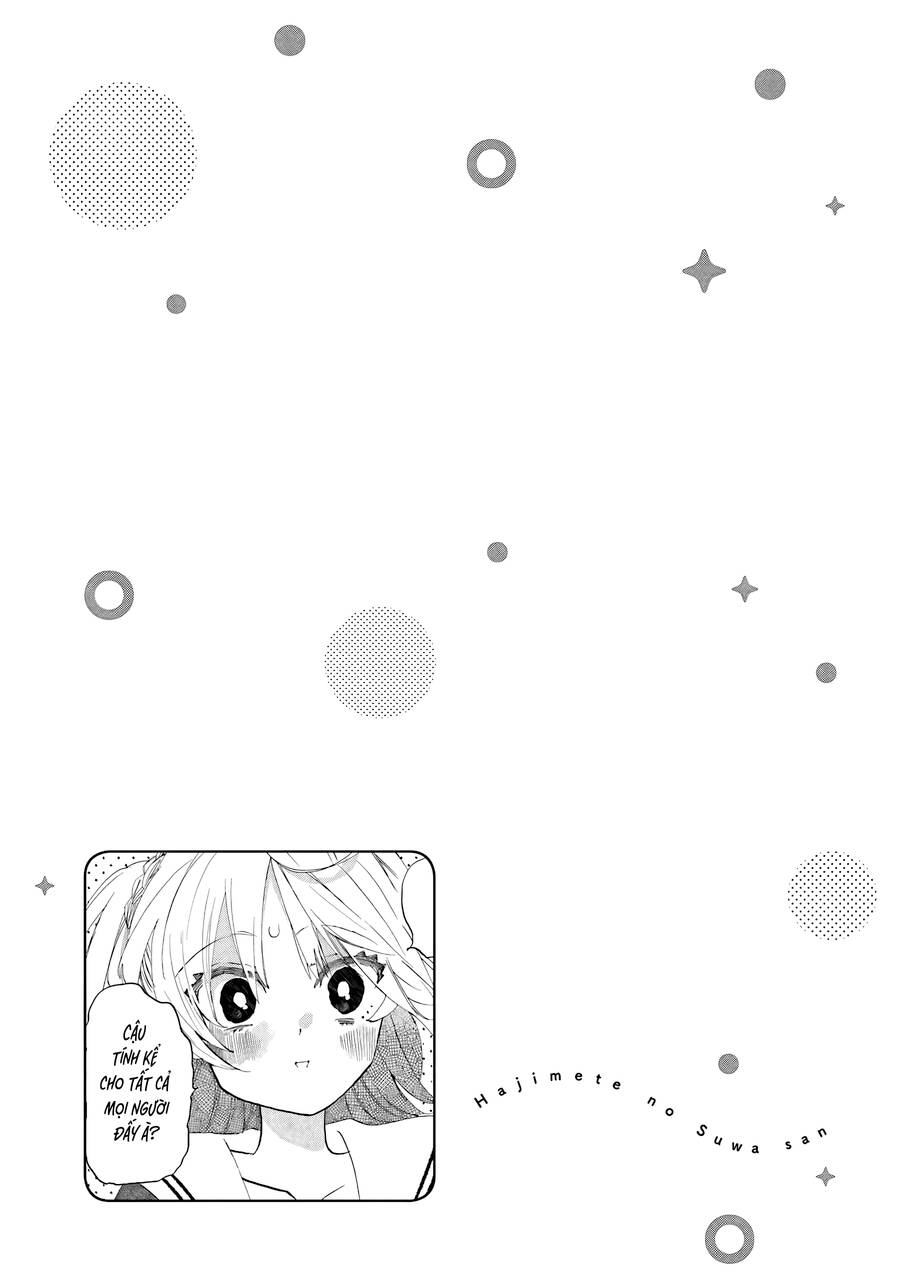 Hajimete No Suwa-San Chapter 5 - 23