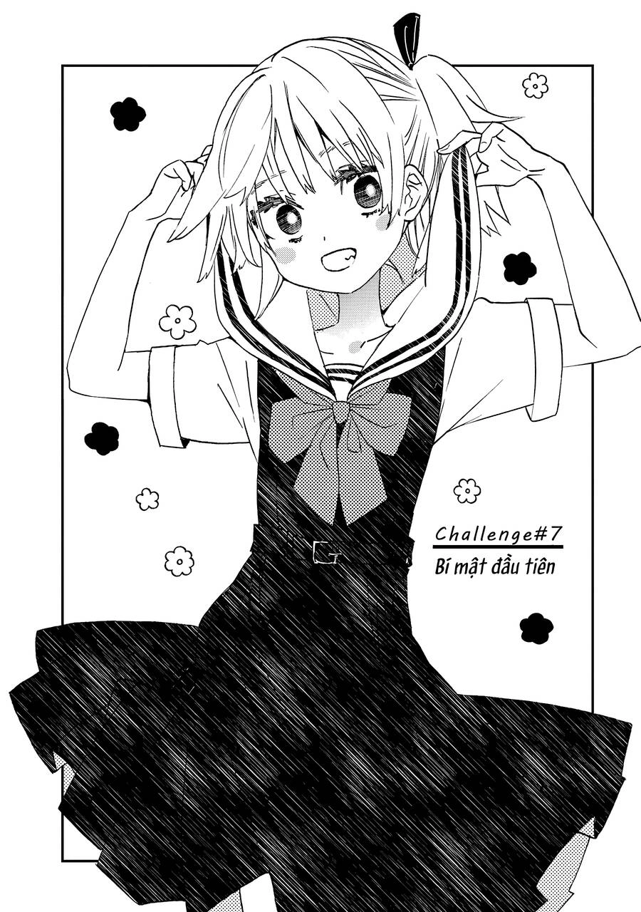 Hajimete No Suwa-San Chapter 7 - 4