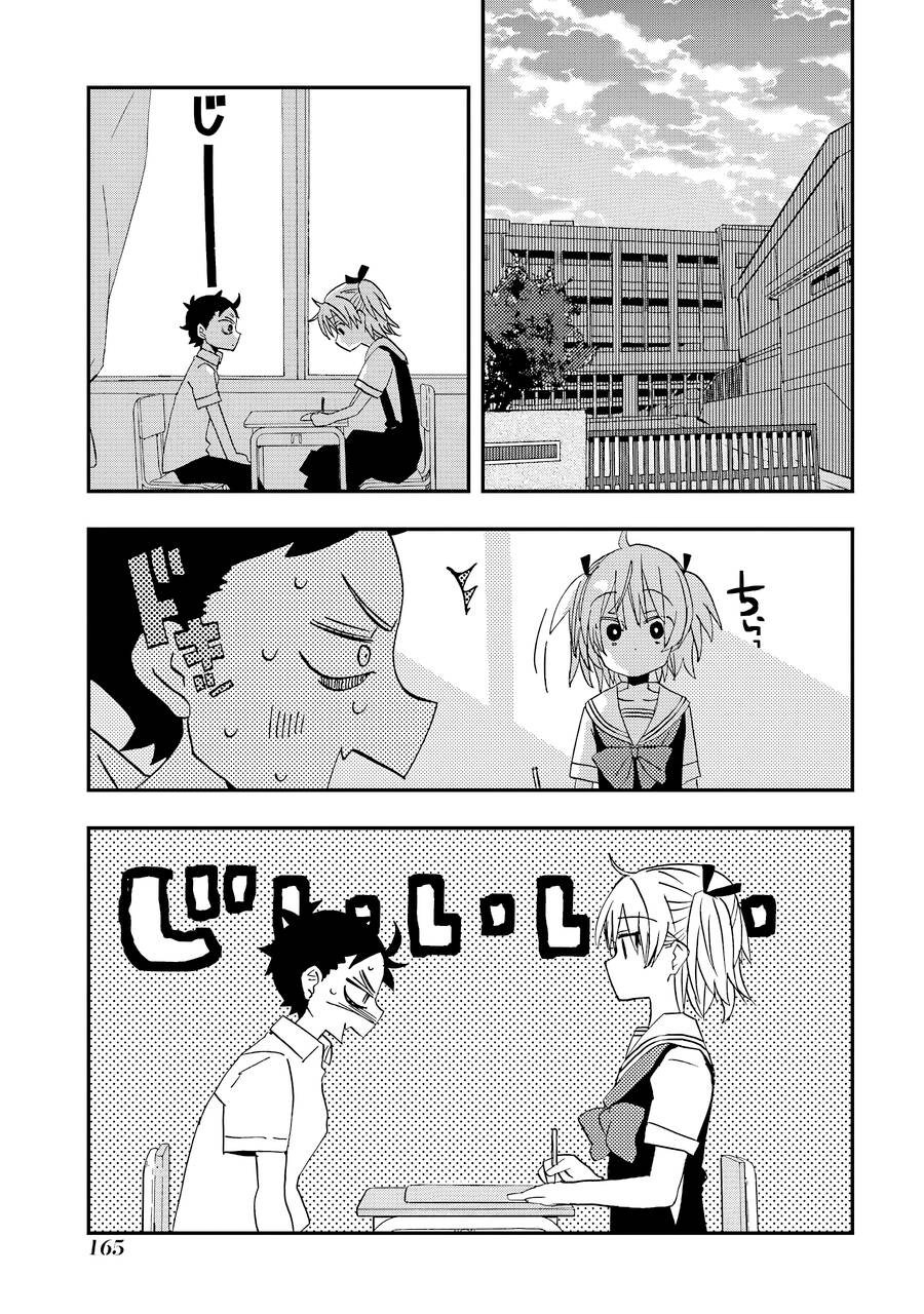 Hajimete No Suwa-San Chapter 7 - 10
