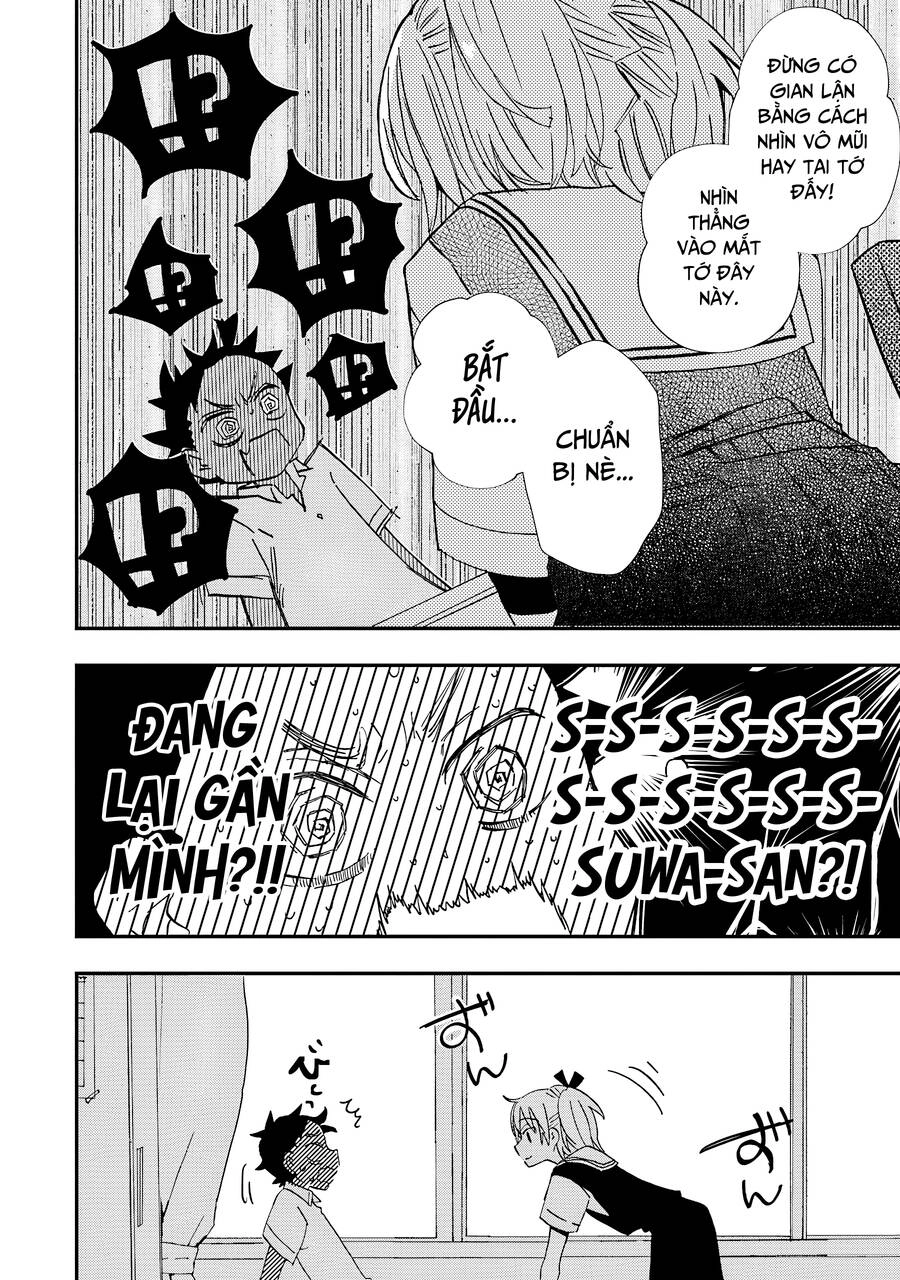 Hajimete No Suwa-San Chapter 7 - 13