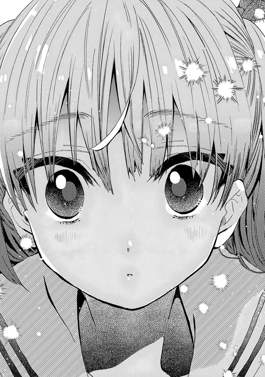 Hajimete No Suwa-San Chapter 7 - 16