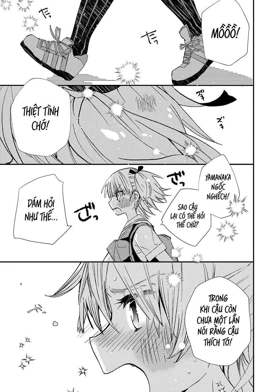 Hajimete No Suwa-San Chapter 7 - 22