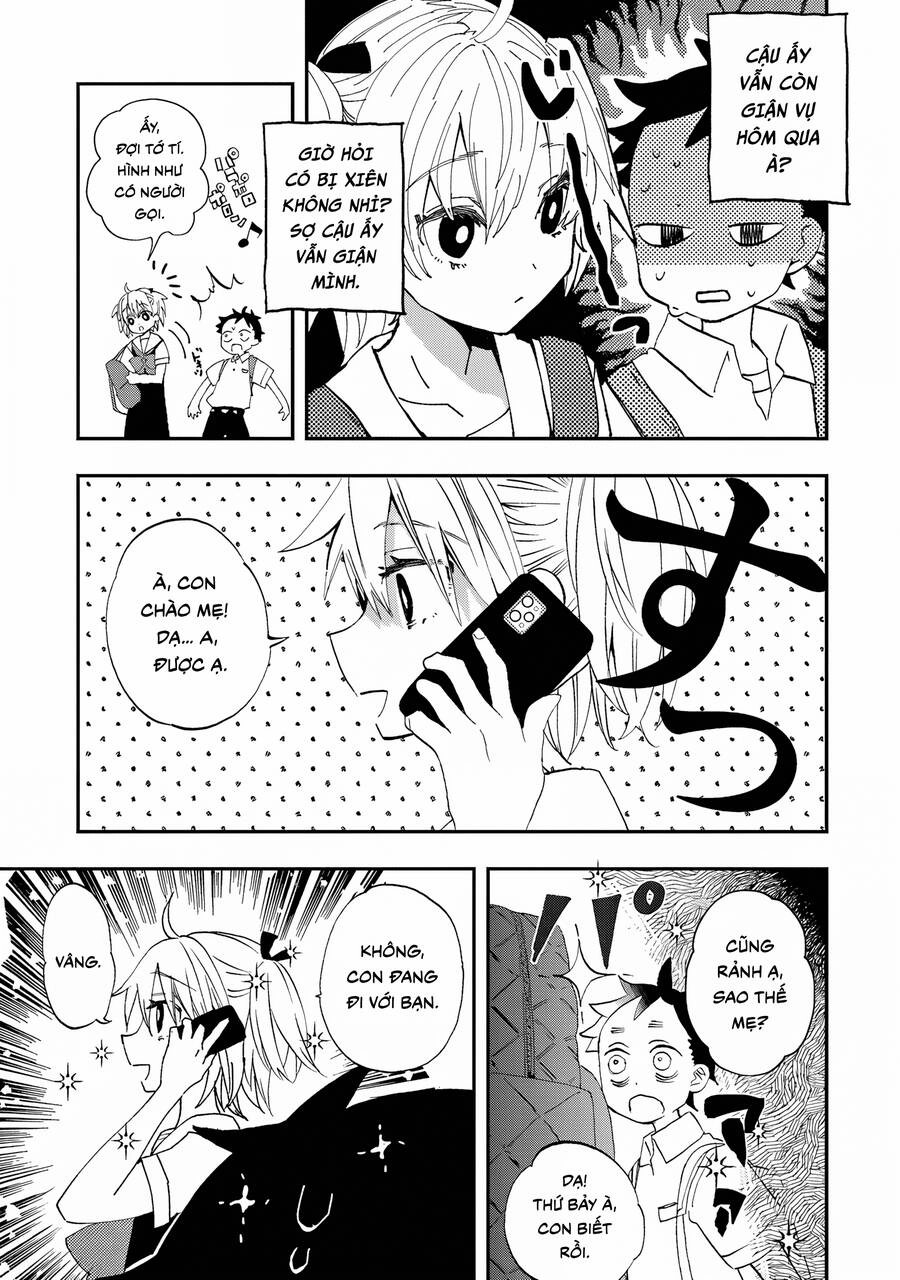 Hajimete No Suwa-San Chapter 8 - 4