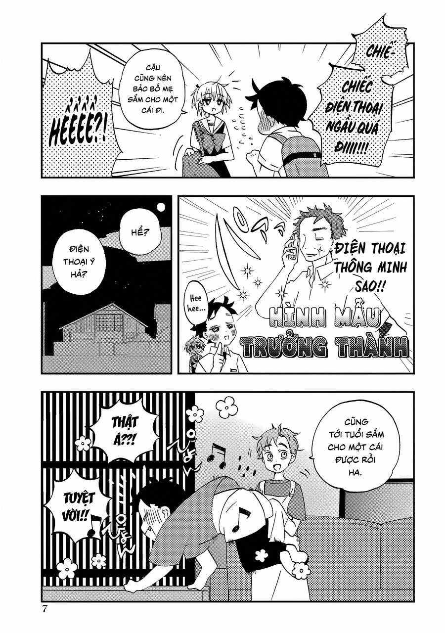 Hajimete No Suwa-San Chapter 8 - 6
