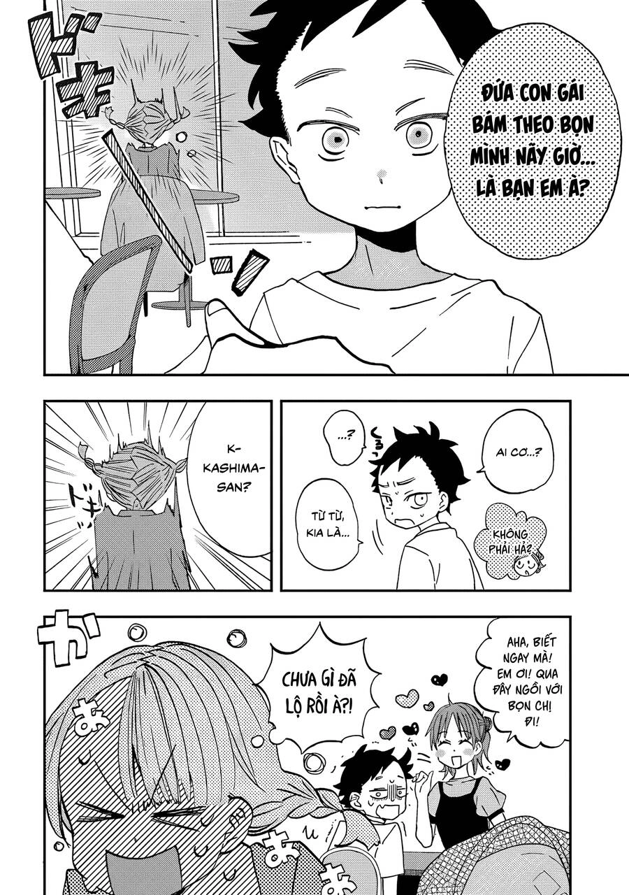 Hajimete No Suwa-San Chapter 8 - 13