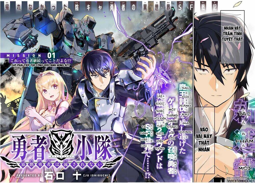 Yuusha Shoutai Kamoku Yuusha Wa Nagisa Renai Chapter 1 - 6