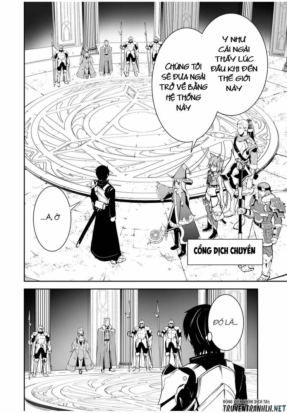 Yuusha Shoutai Kamoku Yuusha Wa Nagisa Renai Chapter 1 - 13