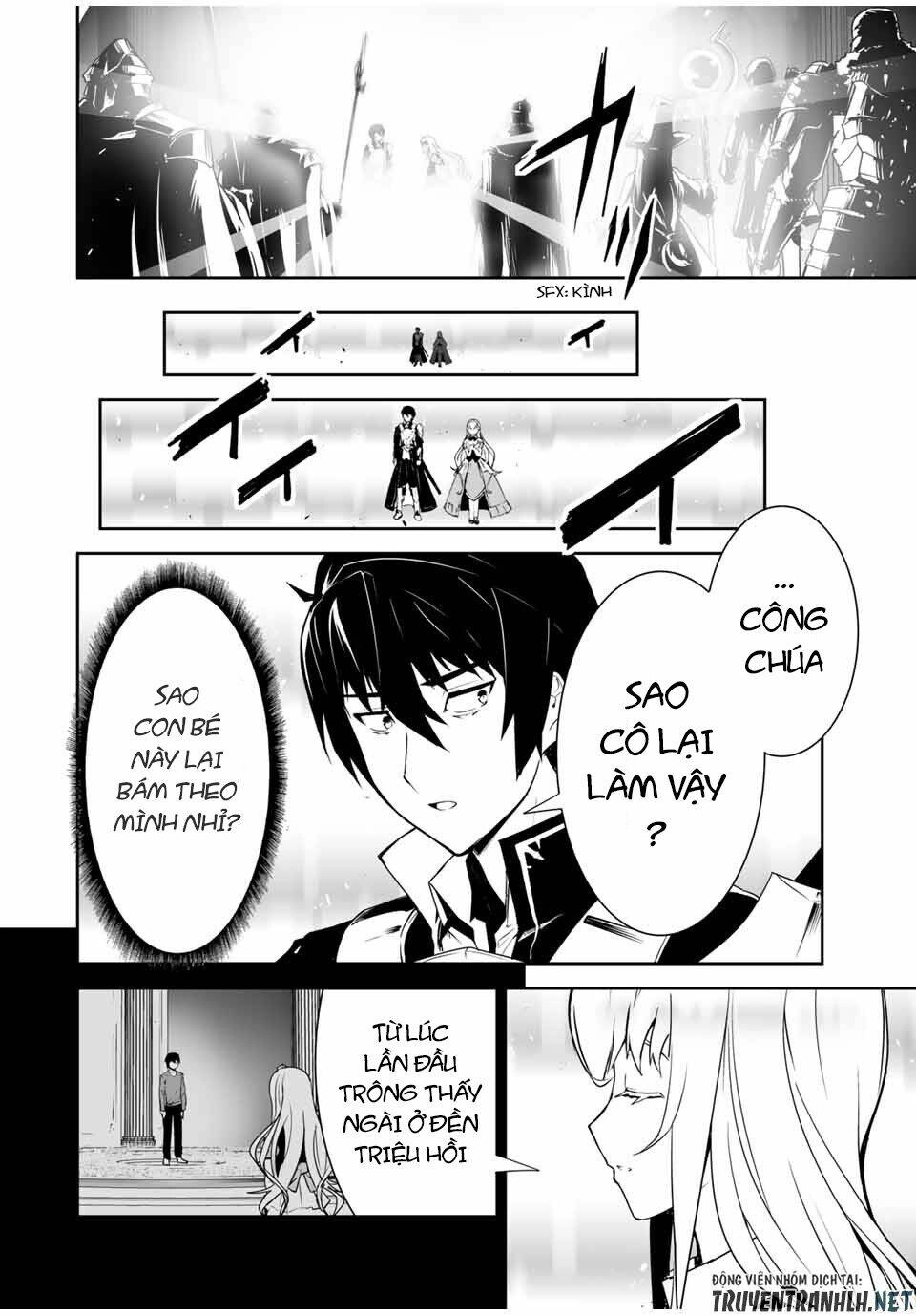 Yuusha Shoutai Kamoku Yuusha Wa Nagisa Renai Chapter 1 - 17