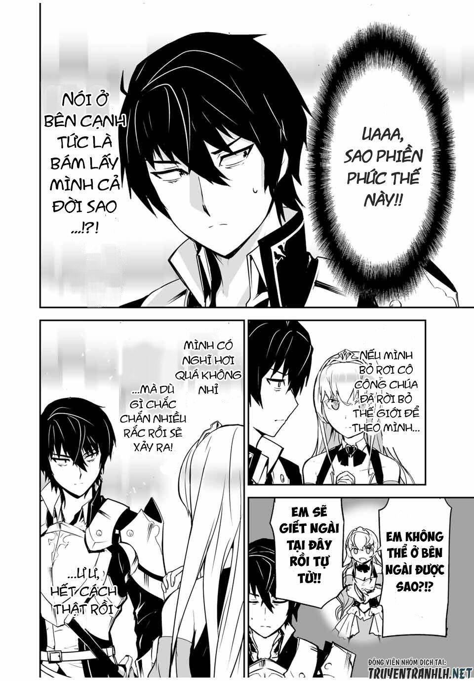Yuusha Shoutai Kamoku Yuusha Wa Nagisa Renai Chapter 1 - 18