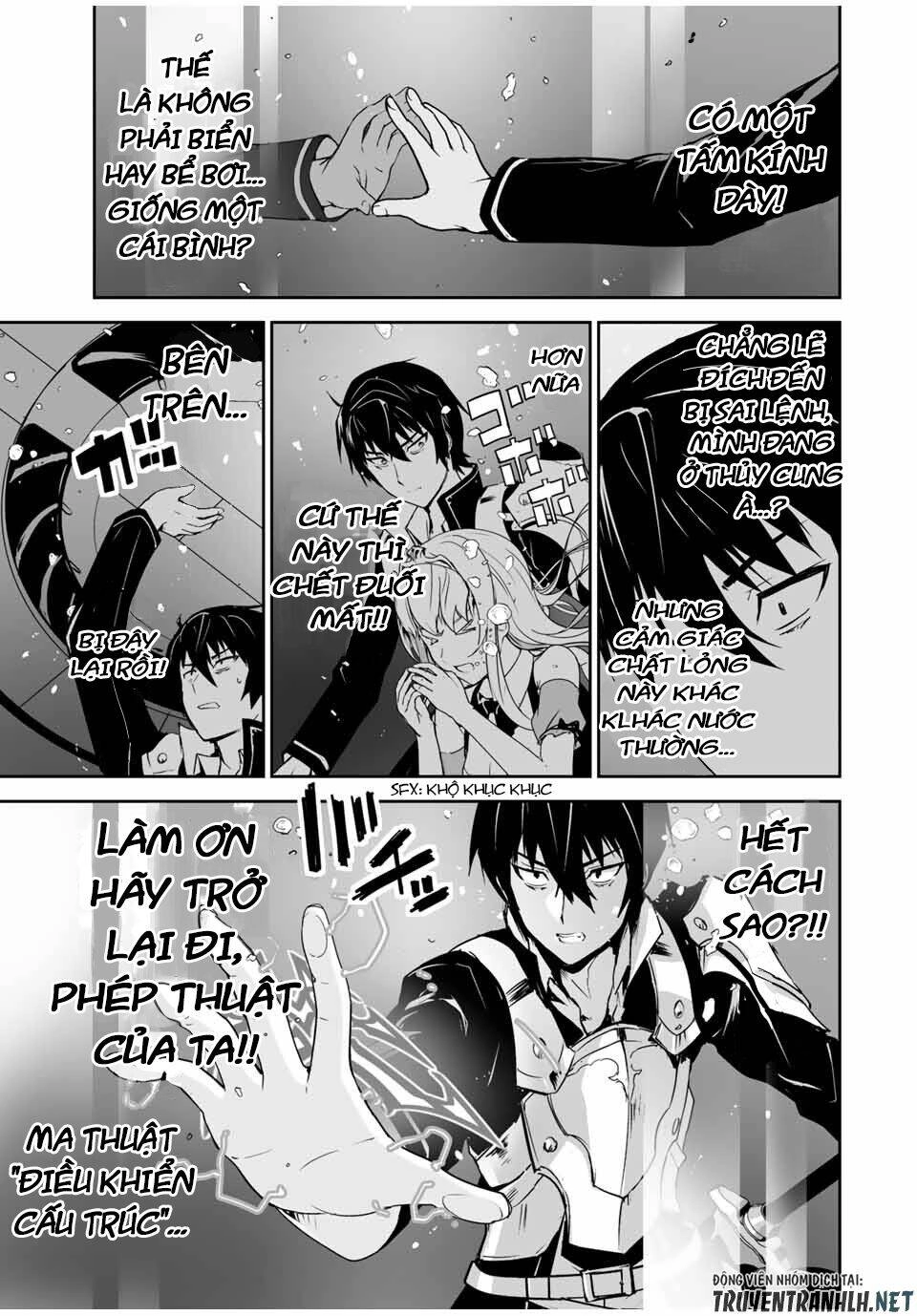 Yuusha Shoutai Kamoku Yuusha Wa Nagisa Renai Chapter 1 - 23