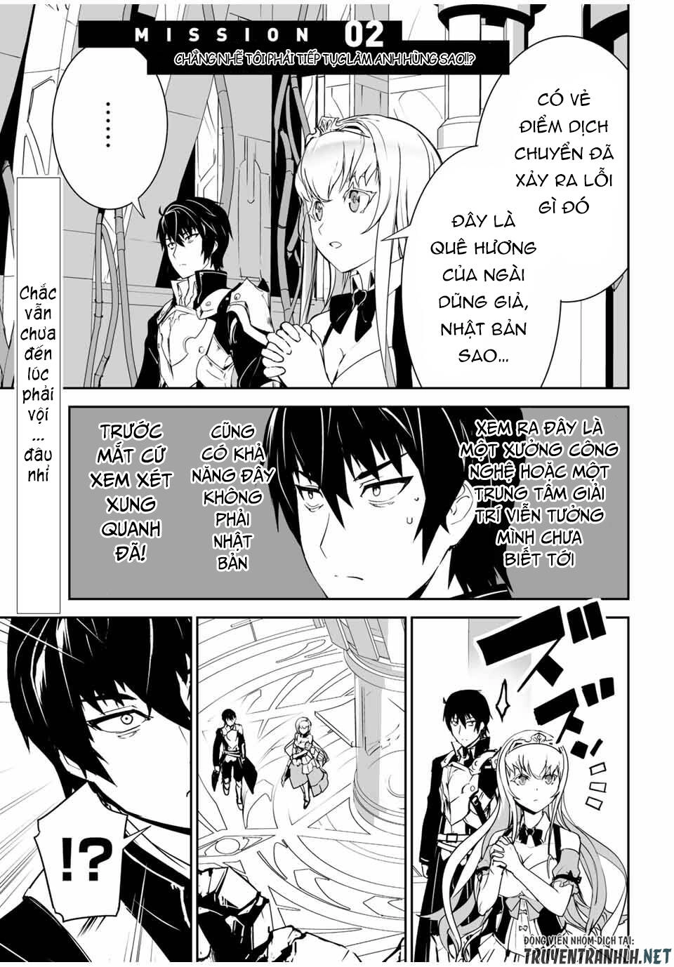 Yuusha Shoutai Kamoku Yuusha Wa Nagisa Renai Chapter 2 - 3