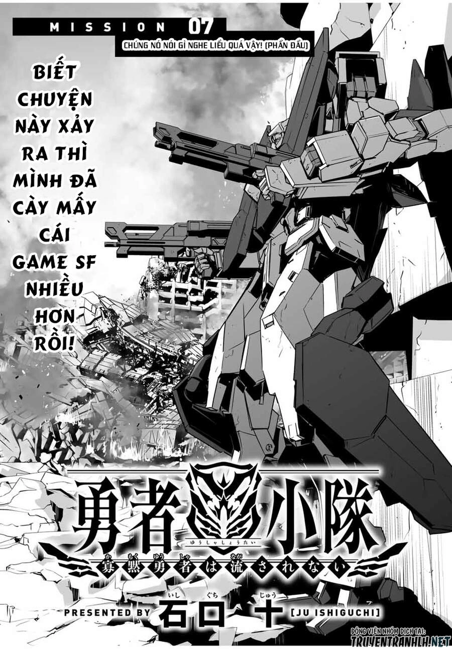 Yuusha Shoutai Kamoku Yuusha Wa Nagisa Renai Chapter 7 - 3