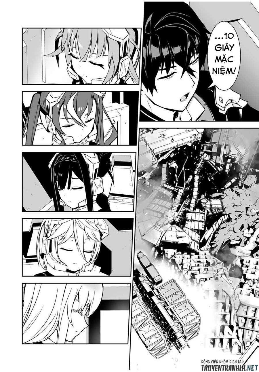 Yuusha Shoutai Kamoku Yuusha Wa Nagisa Renai Chapter 8 - 17