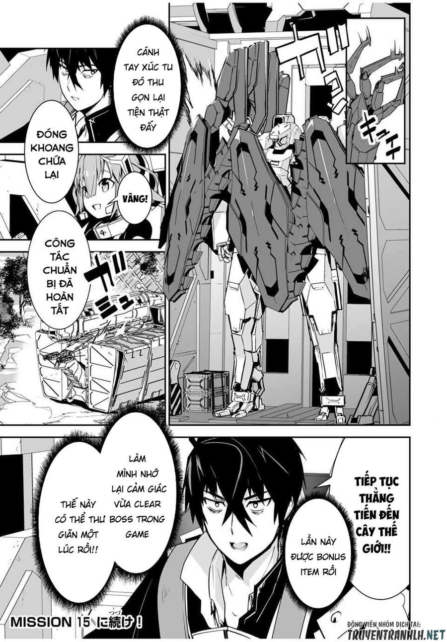 Yuusha Shoutai Kamoku Yuusha Wa Nagisa Renai Chapter 14 - 19
