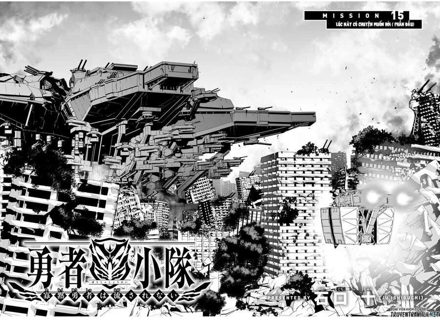 Yuusha Shoutai Kamoku Yuusha Wa Nagisa Renai Chapter 15 - 4