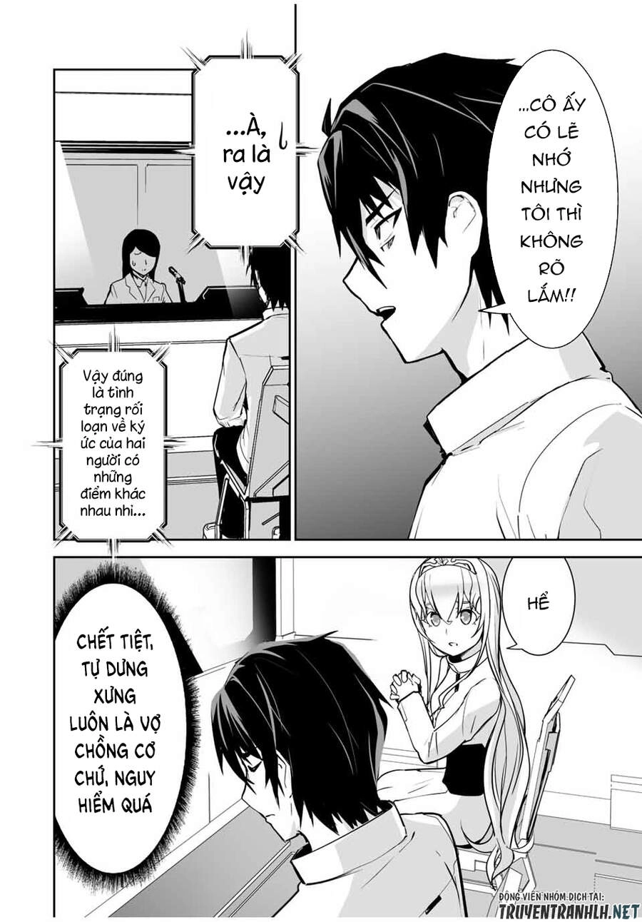 Yuusha Shoutai Kamoku Yuusha Wa Nagisa Renai Chapter 15 - 11